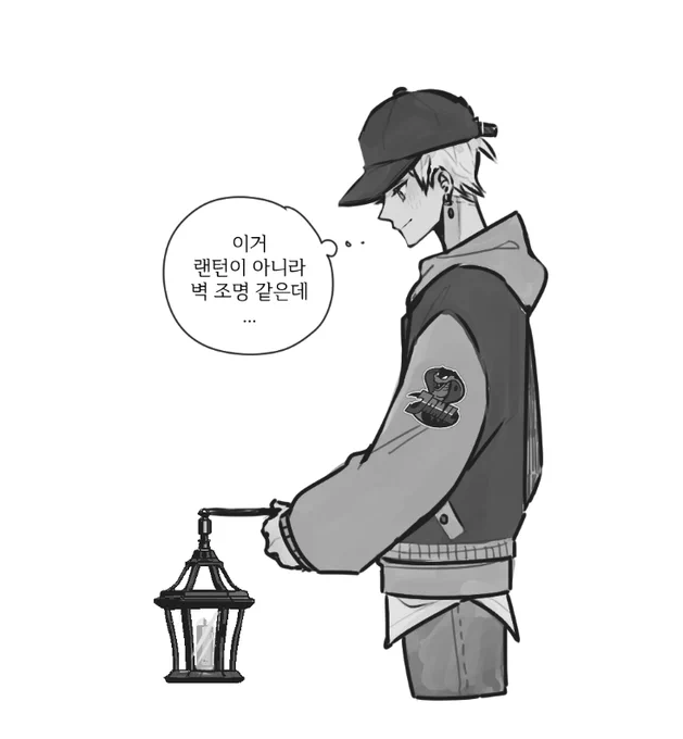 누가봐도 3D모델 받아서 신나있음 