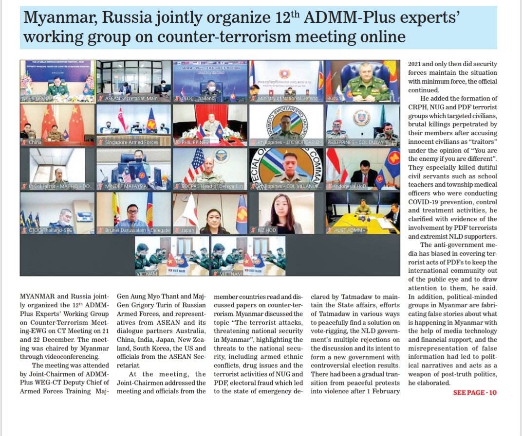 MayWongST's tweet photo. #Myanmar #military &amp; #Russia host, interestingly/ironically, #ASEAN #ADMM meeting on combating terrorism. Myanmar used platform to insist civilian @NUGMyanmar &amp; civilian forces are terrorists, while the civilian administration counter accuses military #WhatsHappeninglnMyanmar https://t.co/2gwYIIR8dH