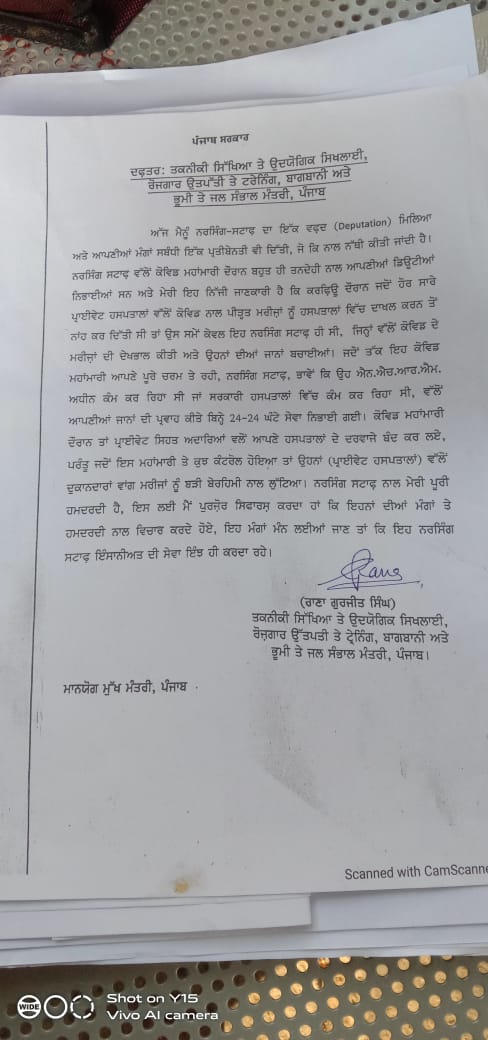 dabkesh's tweet photo. @CMOPb @CHARANJITCHANNI @pawanbansal_chd @HinaRohtaki @HTPunjab @ptcnews @IndianExpress @News18Punjab @MSBADAL @RahulGandhi @priyankagandhi @ashokgehlot51 @harishrawatcmuk @AAPPunjab @BhagwantMann 
   @PunjabGovtIndia became insensitive &amp; not hearing d Justified demands of Nurses https://t.co/PaupKaT1vT