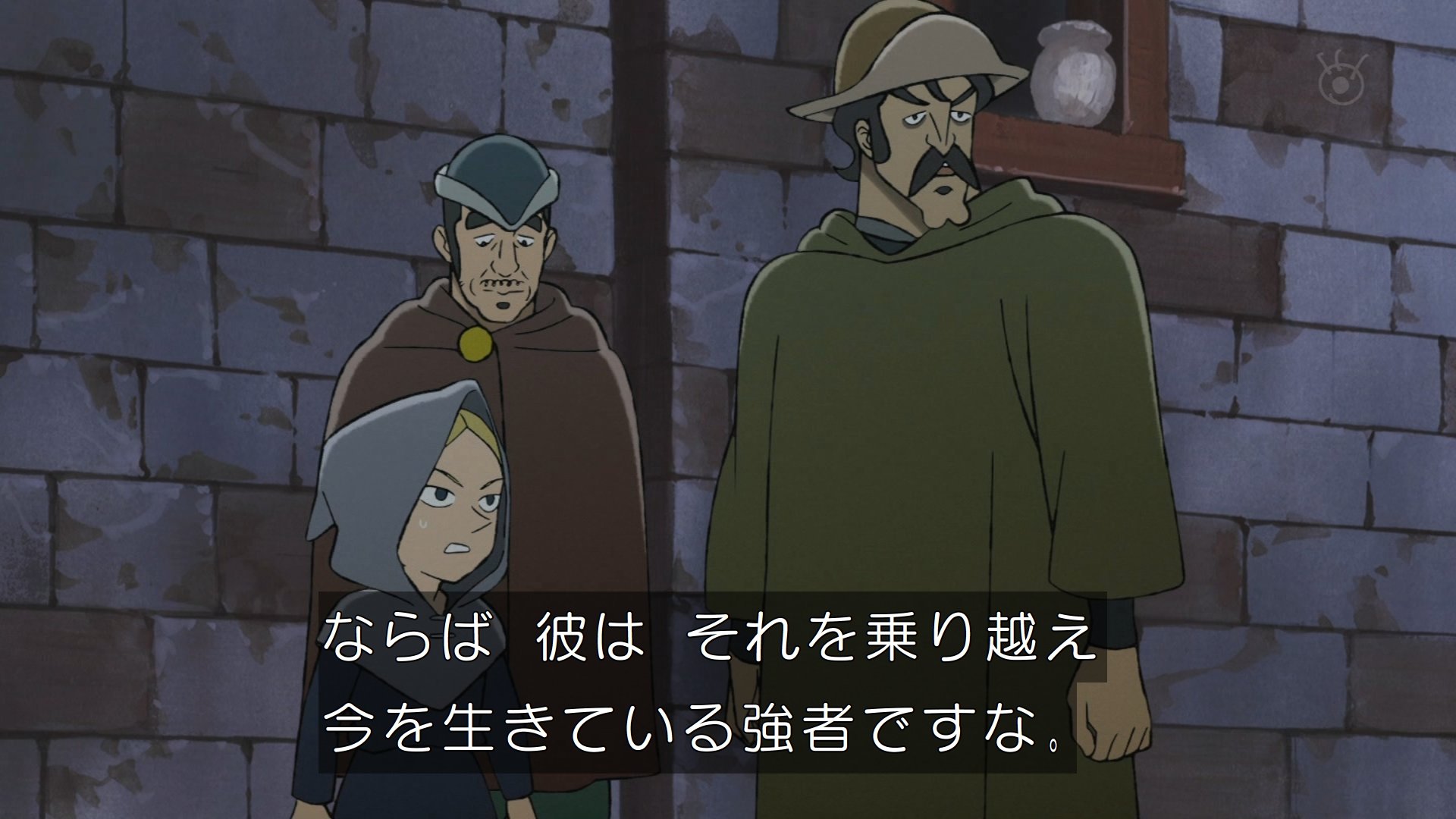 Tweets With Replies By アニメが好きなルカ Ruka Anime Game Twitter