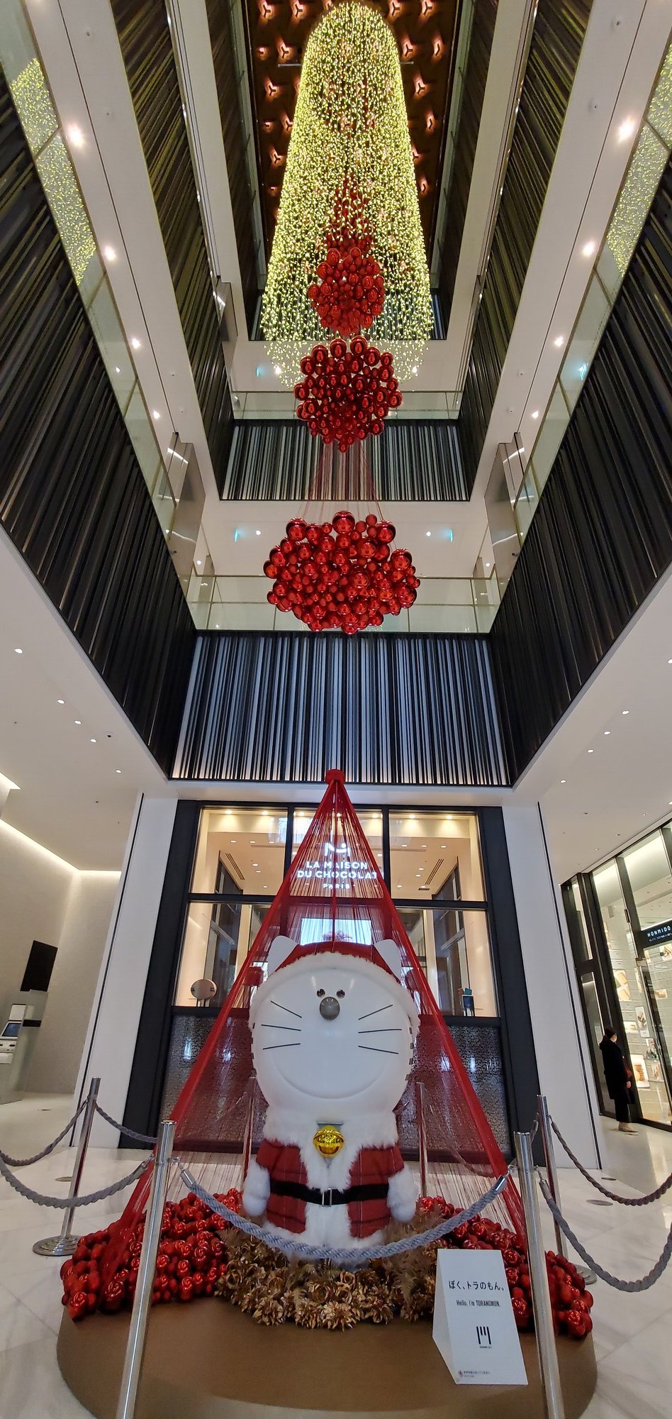 Twitter 上的 日立ハイテクのwebで行く展示会 ハイテクexpo 公式 東京虎ノ門は暖かな日差しが射すクリスマスイブを向かえました 日立ハイテク本社が入る虎ノ門ビジネスタワーにも トラのもんサンタ がお目見えです 皆さまに クリスマスの喜び溢れる週末