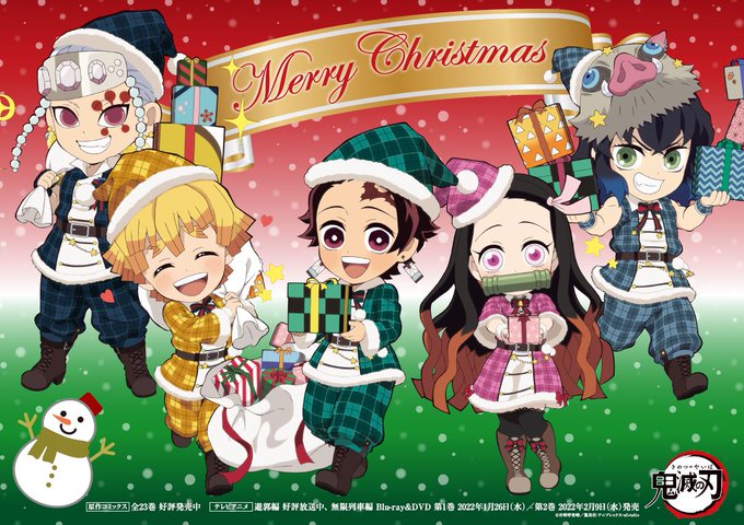 鬼滅の刃 Ufotable描き下ろし サンタ衣装のクリスマスイラスト公開