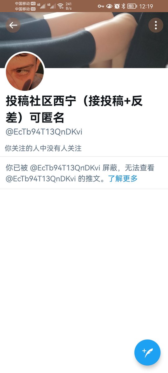 蝎子莱莱 tweet media