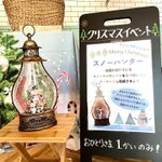 ツイートに含まれる画像