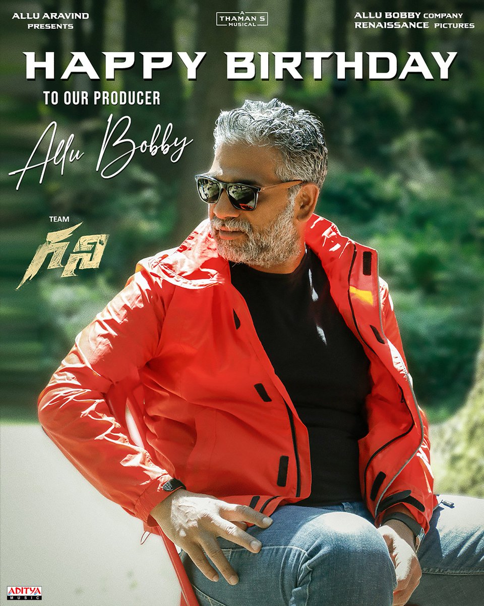 SKN (Sreenivasa Kumar) tweet media