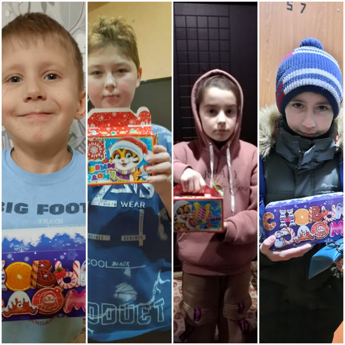 23.12.21г. Продолжаем поздравлять наших маленьких жителей с Новым годом.