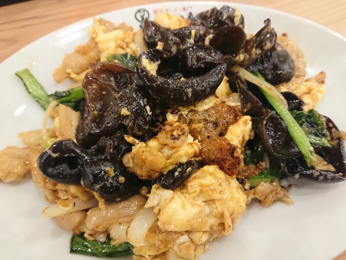 yukiy2016's tweet photo. 気に入っていたうどん屋の後に出来たタンメン屋と唐揚げ屋。
濃厚タンメン、美味しかった。
黒チャーハンとキクラゲたっぷりの炒め物は、ちょっと油が気になりました。
味噌やカレーのタンメンもあるようなので、また行ってこよう。

#イタダキ亭
#タンメン https://t.co/DyMisVsr13