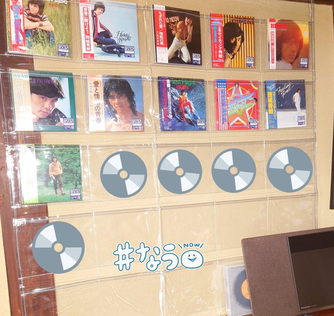 佐川急便のtwitterイラスト検索結果