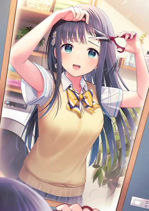 君の理想になるために。 
