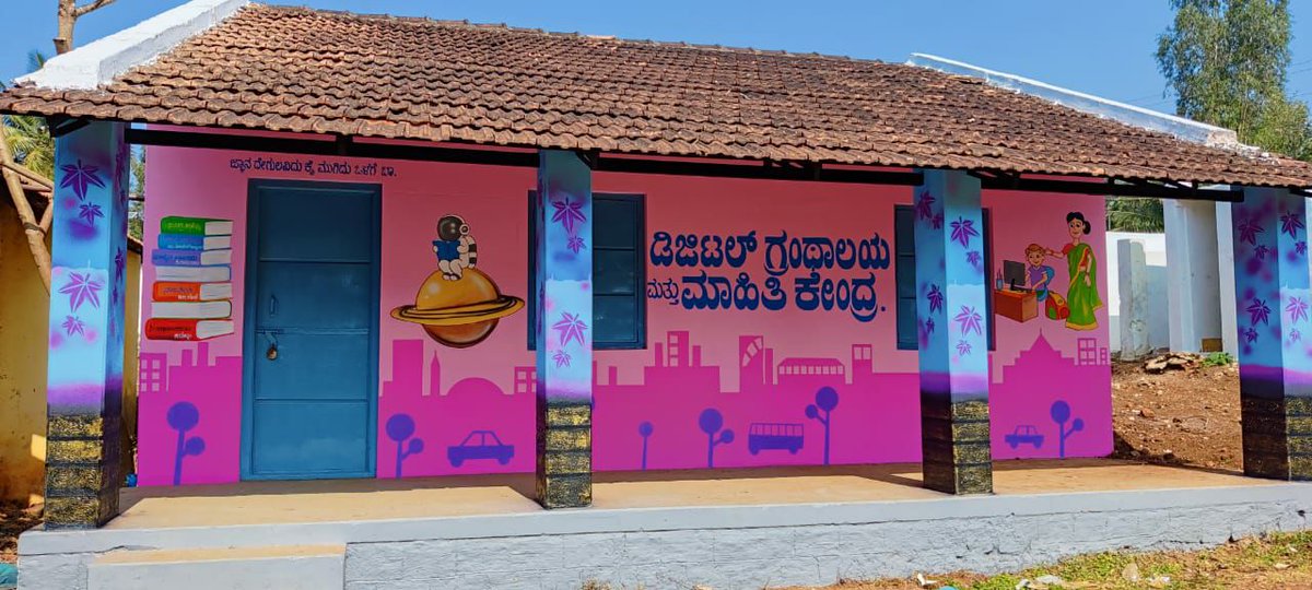 readingkafka's tweet image. Rural library in Chikmaglur 
#treeofknowledge