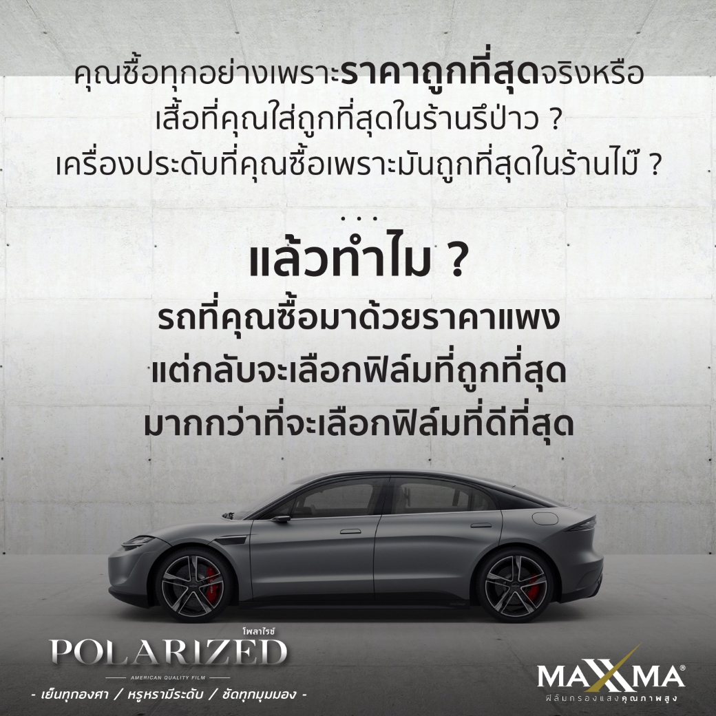 MaxxmaFilm's tweet photo. https://t.co/OaXsYIkqfa