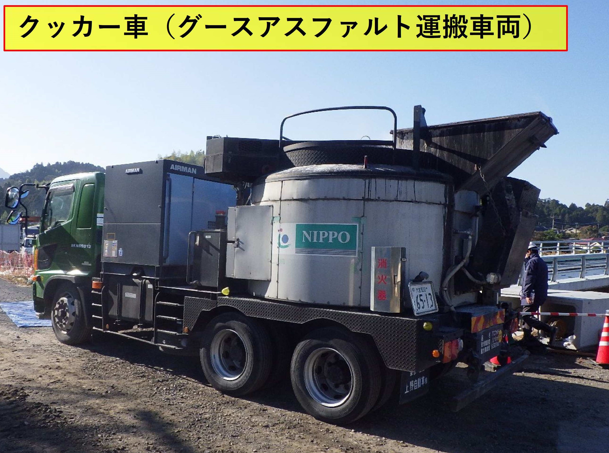 国土交通省 大隅河川国道事務所 on X: 