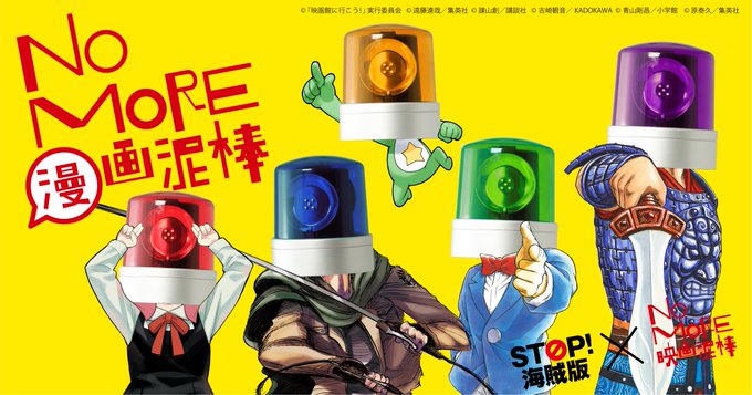 ホーム Weblink ウェブリンク まじめに恋するblマガジン