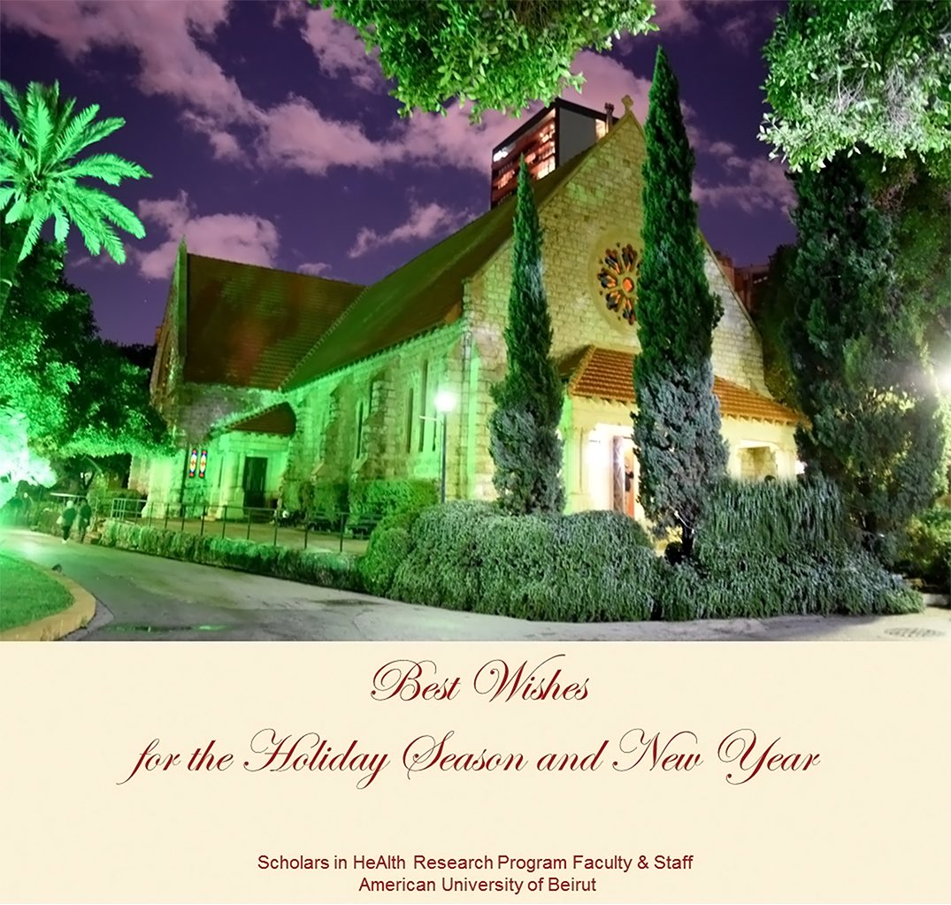 Ghada El-Hajj Fuleihan tweet media