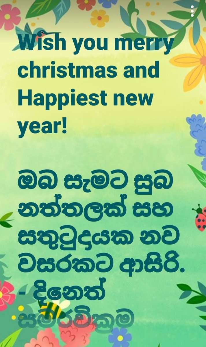 dinethiti's tweet photo. https://t.co/QDdKr6mwgh