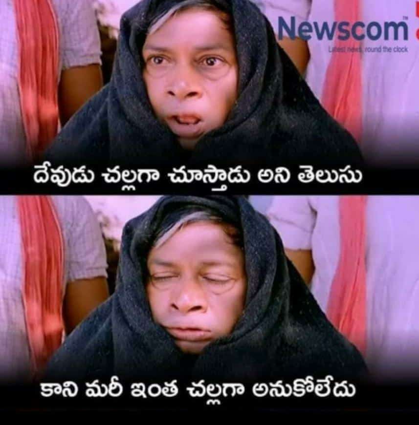 It's_me Amrutha tweet media