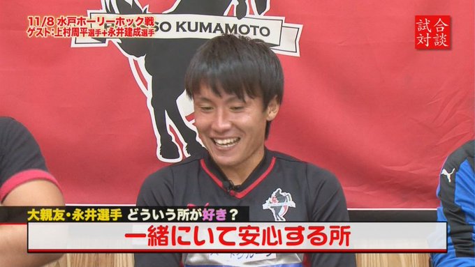 รายการทว ぽこすけ ให แท กแฮช ロアッソ熊本 1 ว เคราะห ทว ตเตอร กราฟ ก Whotwi