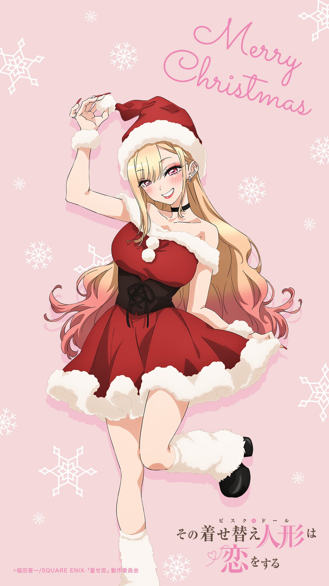 Tvアニメ その着せ替え人形は恋をする Merry Christmas 海夢のクリスマスイラスト公開 サンタさんに変身 待ち受け画像 アイコンも公式サイトにてプレゼント T Co Sbmyrs17yd 着せ恋 T Co Fysj1nlqxm Twitter