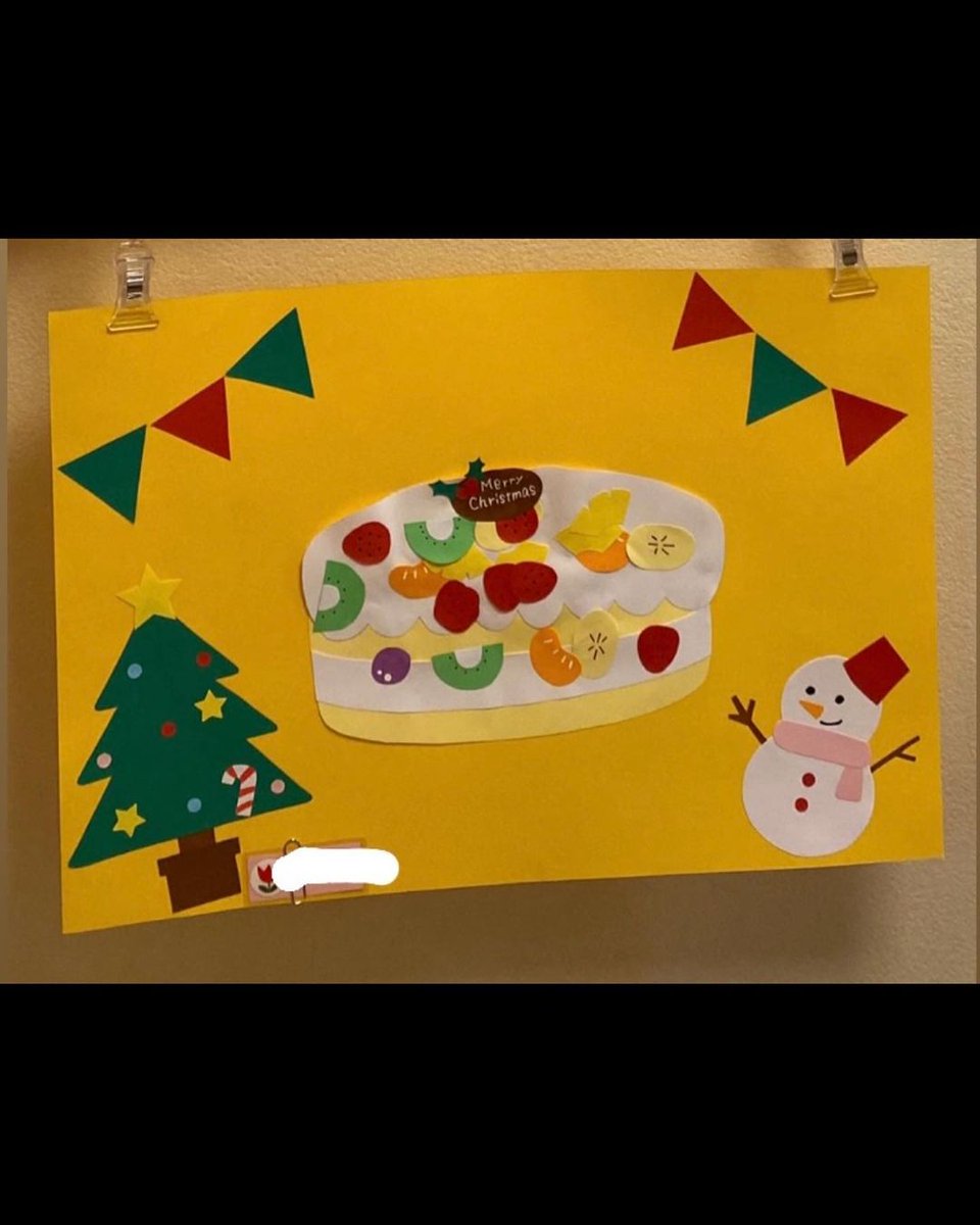 金町サニーキッズ保育園 園児募集中 クリスマス製作 0歳児はツリー 1歳児はサンタさんとクリスマスケーキ 2歳児はブーツと折り紙でツリーを作りました どの製作も楽しく取り組み 製作や商店街でのお散歩を通して 日々クリスマス気分を味わっています