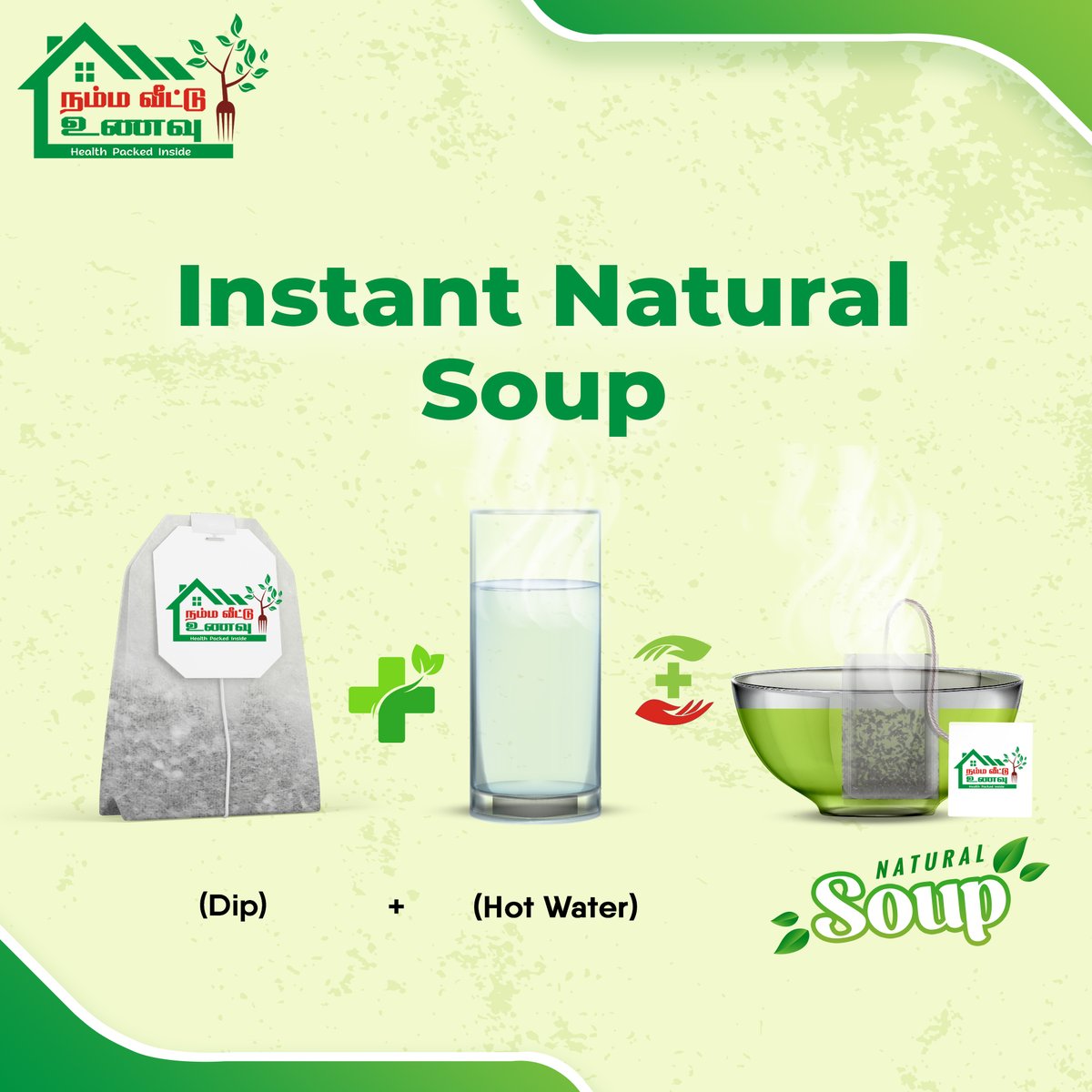 NammaUnavu's tweet photo. Have Herbal Instant Soup with 100% natural ingredients within minutes. Drink Dip soup and Stay healthy.🍜

#NammaVettuUnavu #SoupDip #MoringaSoup #MudakathanSoup #PennywortSoup #HomeFood #Soup #HealthyCooking https://t.co/OClTqkmGpE