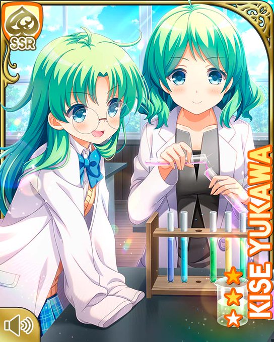 画像まとめ ガールフレンド 仮 新着 11ページ目 アニメレーダー 画像まとめ ガールフレンド 仮 新着 11ページ目 アニメレーダー