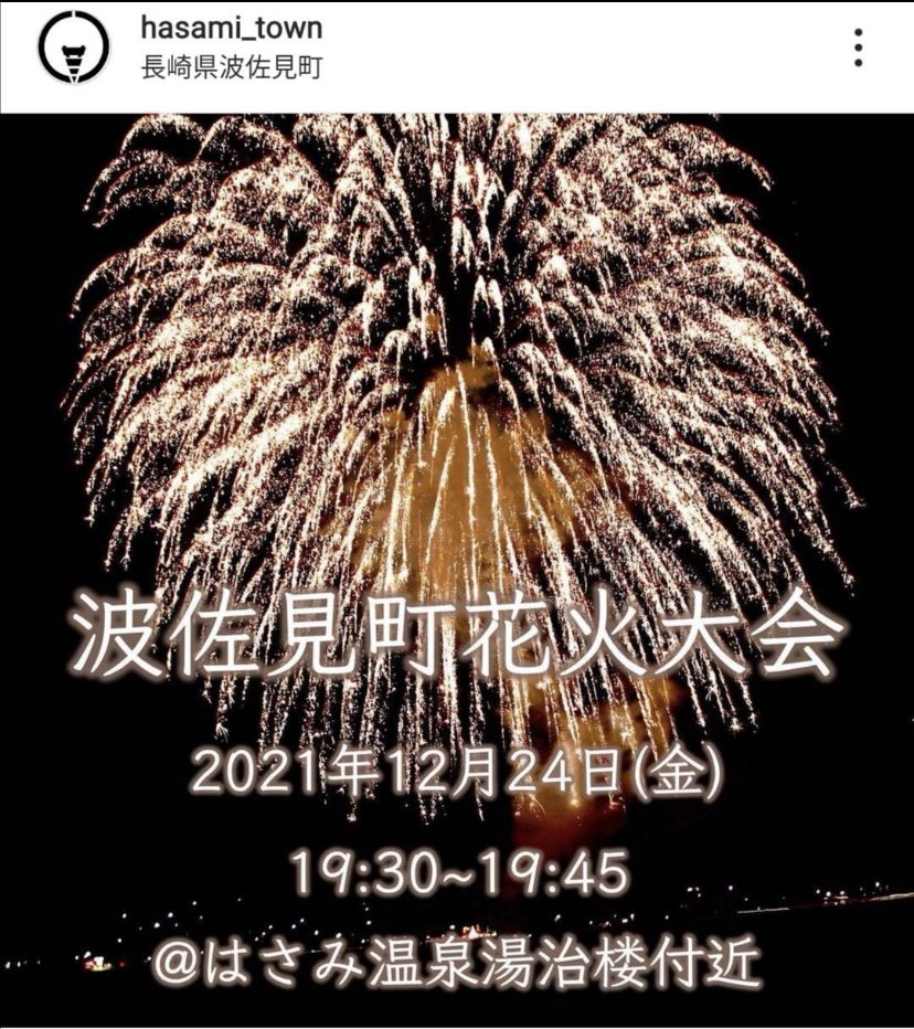 コミックナタリー 小玉ユキ 青の花 器の森 Ananマンガ大賞準大賞で 報われた 3巻まで無料公開も コメントあり T Co Apoxjdp3ax T Co Ylqw18btvp Twitter