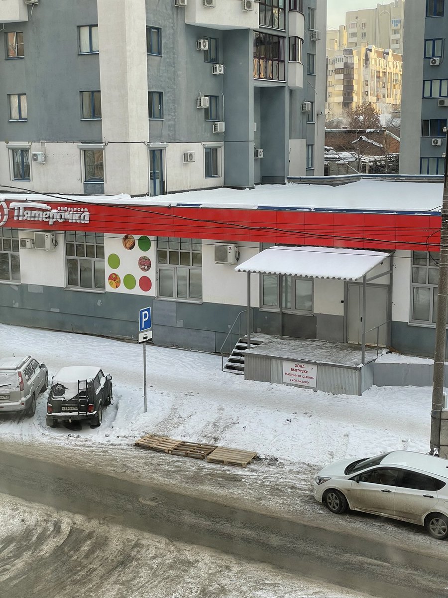 Владислав Легасов tweet media