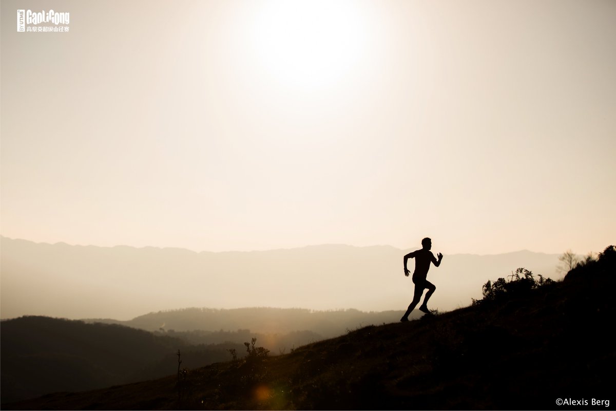 Gaoligong By UTMB tweet media