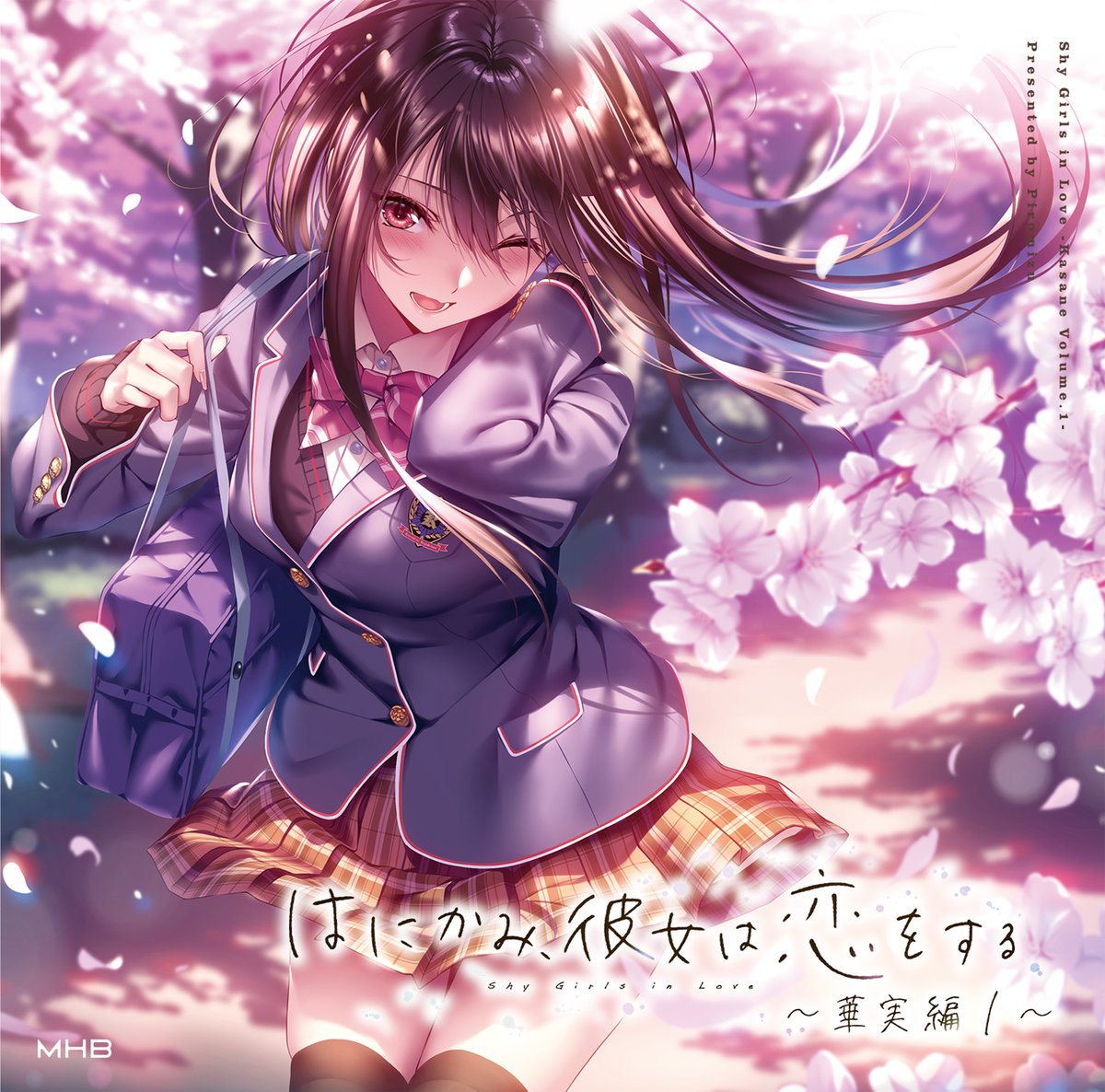 はにかみ彼女 ピロ水 アクリルスタンド 水澄華実 samacademia.com