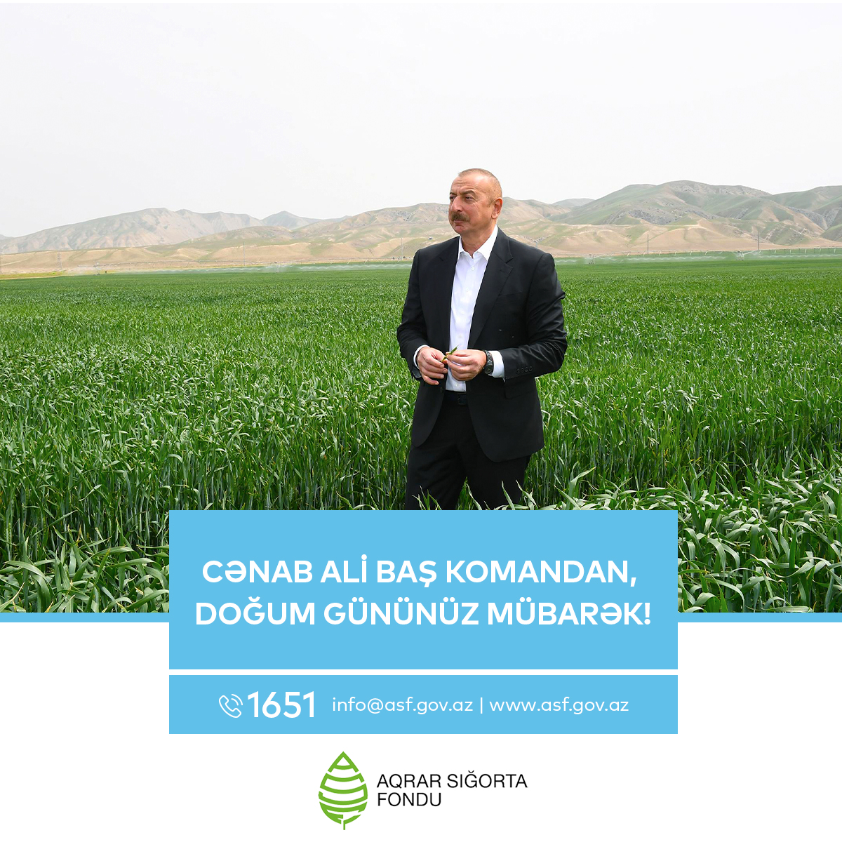 Bu gün Azərbaycan Respublikasının prezidenti Cənab İlham Əliyevin ad günüdür. Aqrar Sığorta Fondu olaraq sizi təbrik edir, gələcək işlərinizdə uğurlar arzu edirik.

#ASF #MüzəffərAliBaşKomandan #İlhamƏliyev