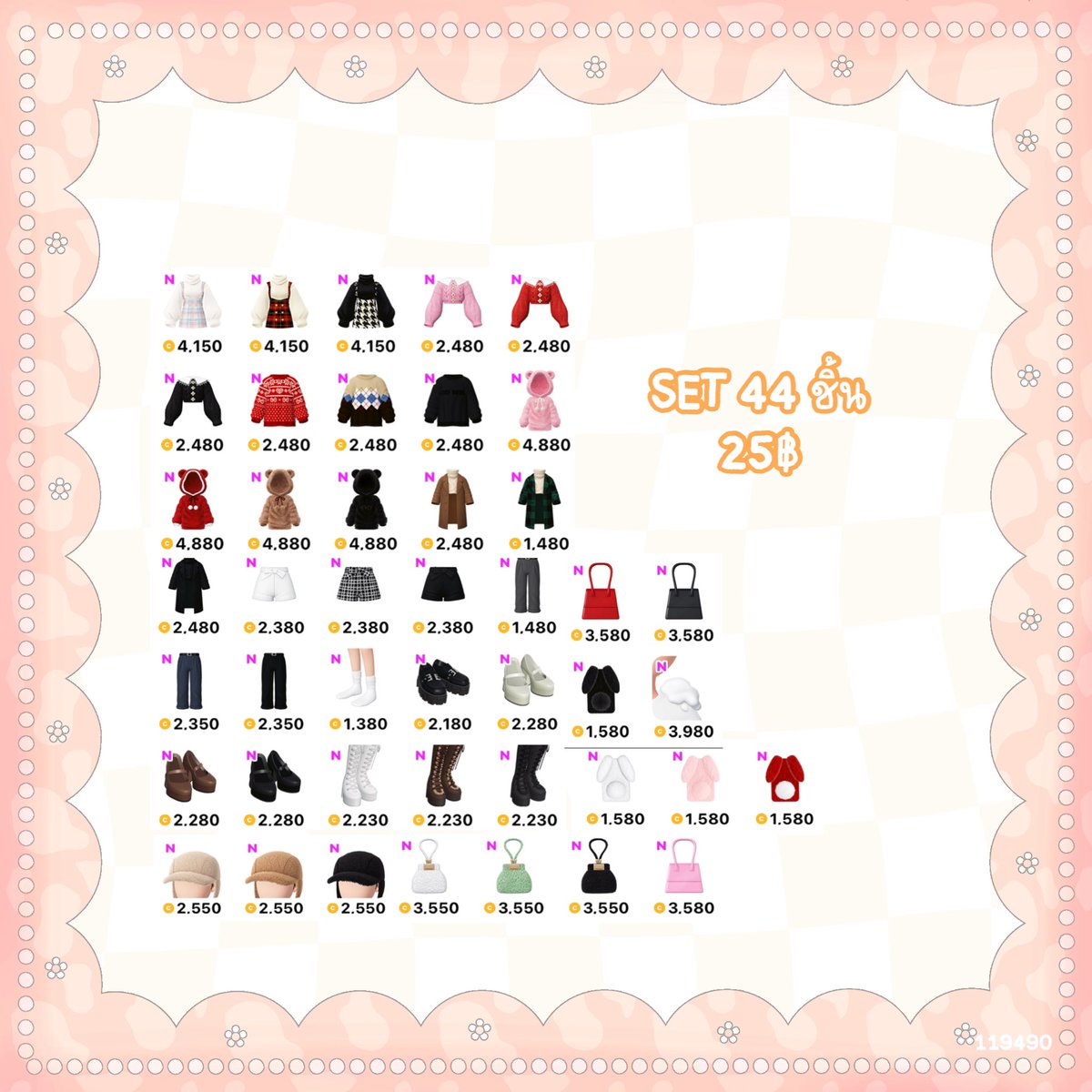 🥚⌇hola 🦢 ⟡

SET ล่าสุด 25฿ จากปกติ 35฿

🥣ถ้าไม่เอาชิ้นไหนบอกได้เลยคั้บ

#รับส่งของขวัญzepeto #รับเติมZEPETO #zepeto #ส่งของขวัญzepeto #เติมเหรียญzepeto