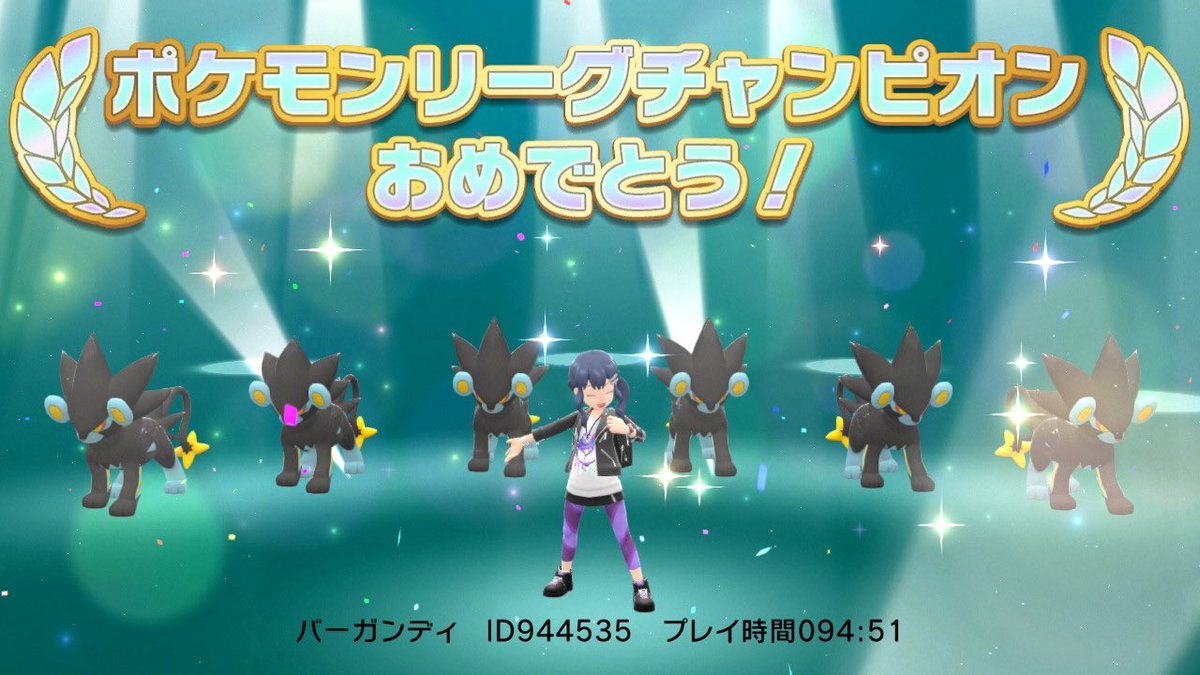 ポケモン公式 on X: 
