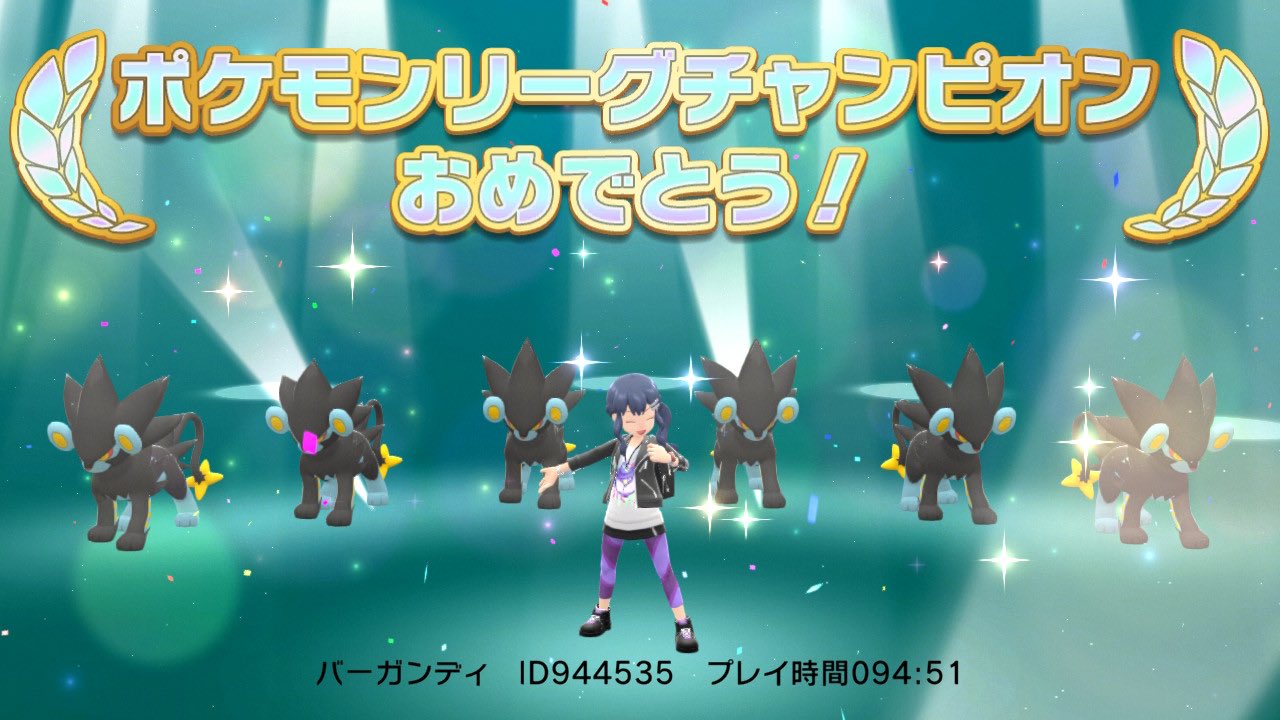 ポケモン公式ツイッター 22年1月8日 土 My Rentorar S Story が ポケモンセンターに登場 コリンク ルクシオ レントラーの成長をテーマにデザインされた 文房具やアクセサリー アパレルグッズなどがラインナップされるよ T Co