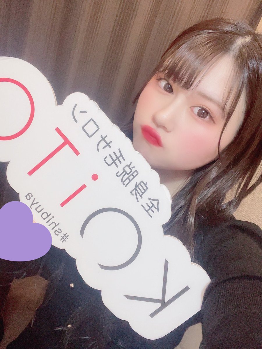 有栖 里咲 tweet media