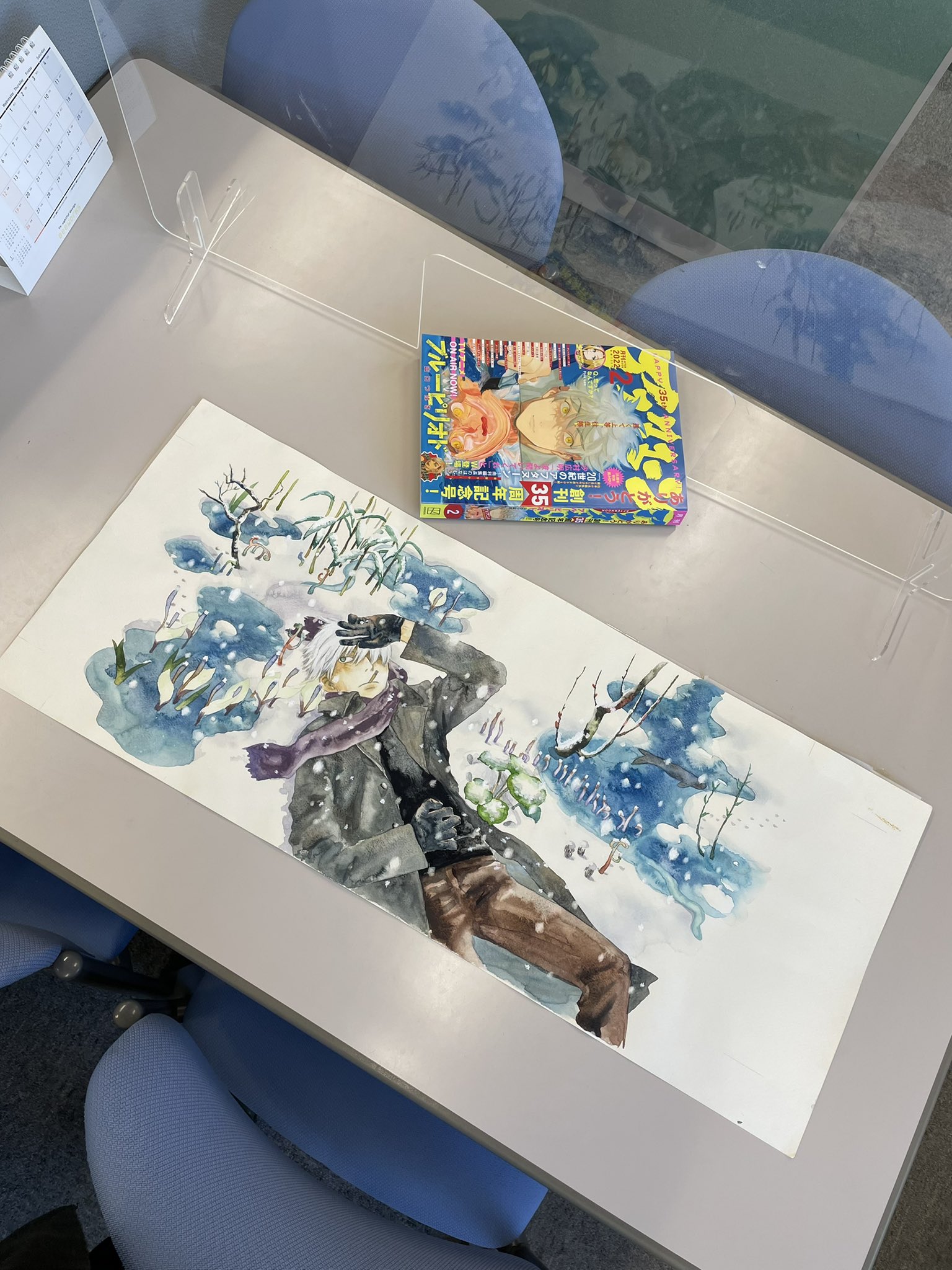 漆原友紀 Official 猫が西向きゃ 発売中 Urushi Official Twitter