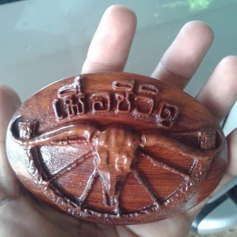 นู๊ชอบให้คนแก่รุม tweet media