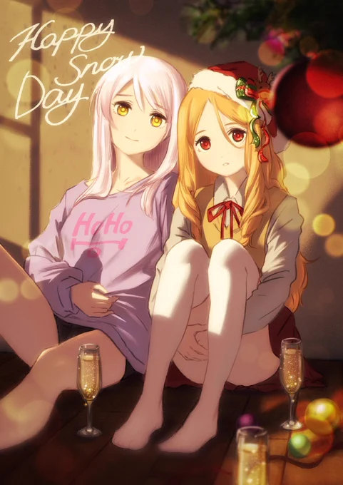 おめでとう。ありがとう。
メリークリスマス 