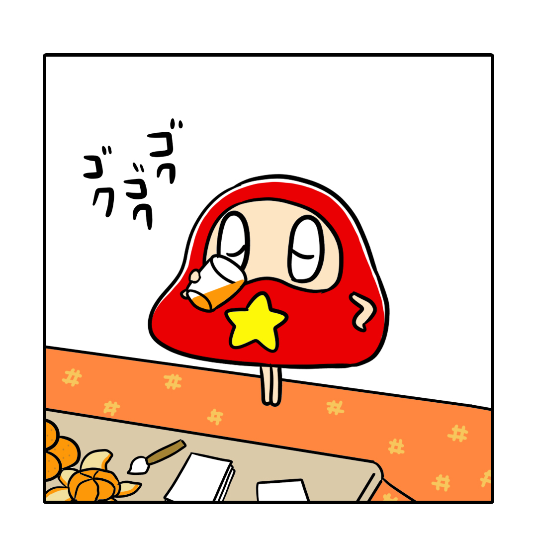 だるまのぼーちゃん まいにちこうしん S Tweet ぼーちゃん 年賀状を書く ぼーちゃんの年賀状は懐かしいあの技です 年賀状 あぶり出し みかん 年末 だるまのぼーちゃん イラスト ゆるいイラスト ゆるかわイラスト お絵かき 絵描きさんと繋がり