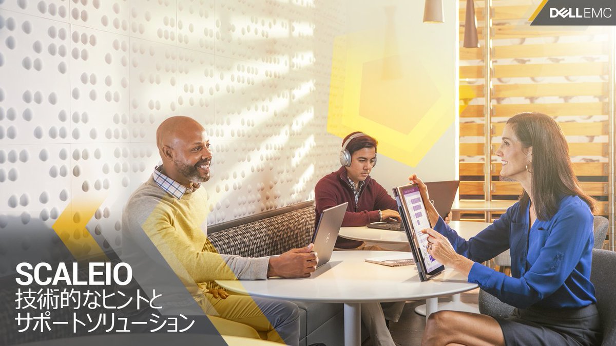 DellCaresPRO_JP's tweet photo. #ScaleIO の #技術的なヒント や #サポートソリューション 、その他最新の情報が必要な場合は、 @DellTechJapan をフォローして下さい。✨
#DellTechnologies https://t.co/mzWfnZxzKZ
