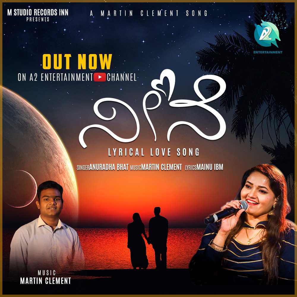 A2MusicSouth's tweet photo. OUT NOW
NEENE - Official Song  on A2 Entertainment  YouTube Channel 
𝐖𝐚𝐭𝐜𝐡 𝐇𝐞𝐫𝐞 ➽https://t.co/kEuPqiuRAN
#neene #MartinClement #AnuradhaBhat https://t.co/A5DwsVnDLq