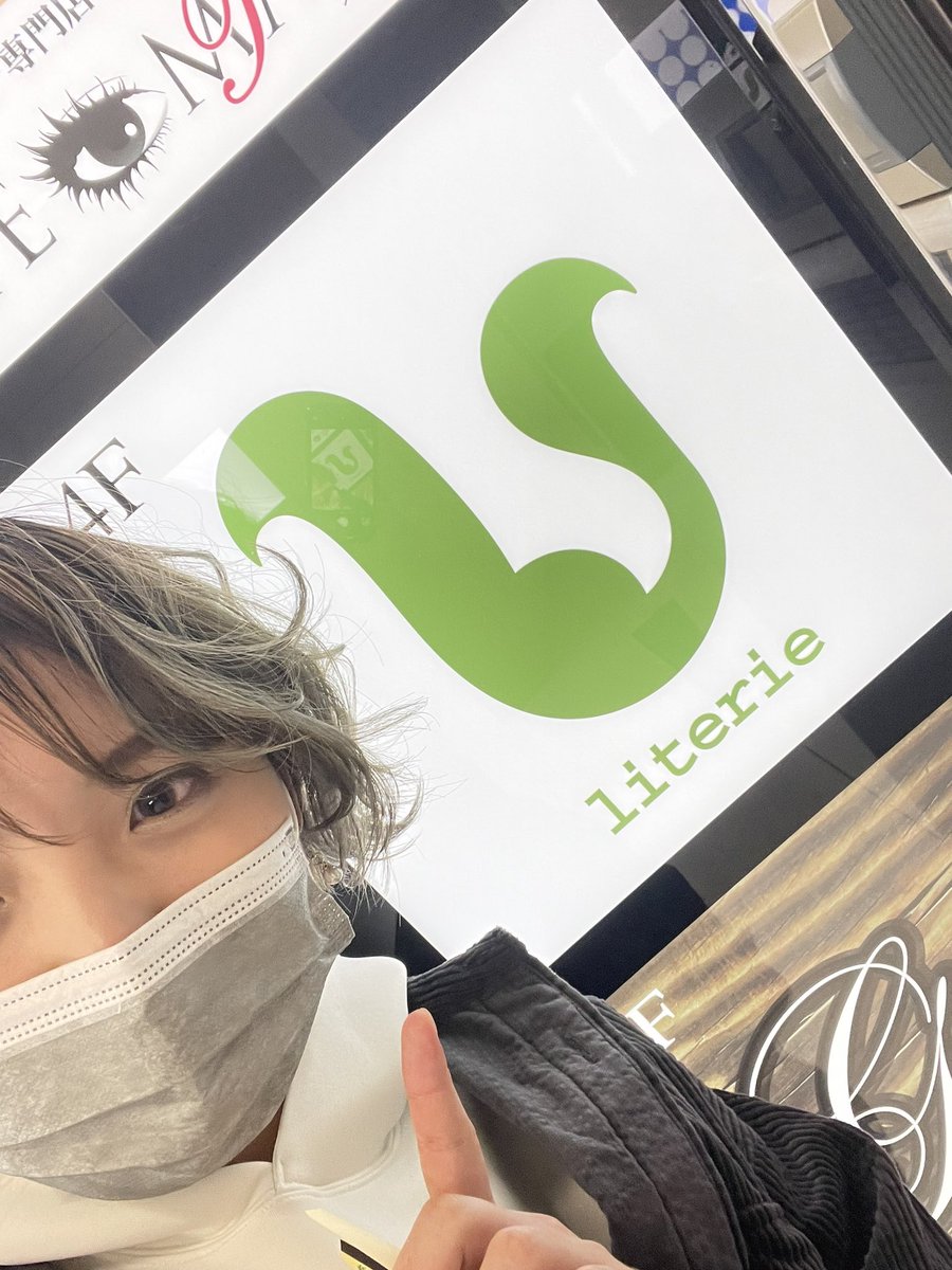 YOSHIMEGU_sns's tweet photo. 2021年の美容院納めしました!
年内で一番素敵にしていただきました!
今年はたくさん遊んだなぁ!
来年もよろしくお願いします!
#仙台 #美容院 #2021年納め #utata https://t.co/46QosM1niQ