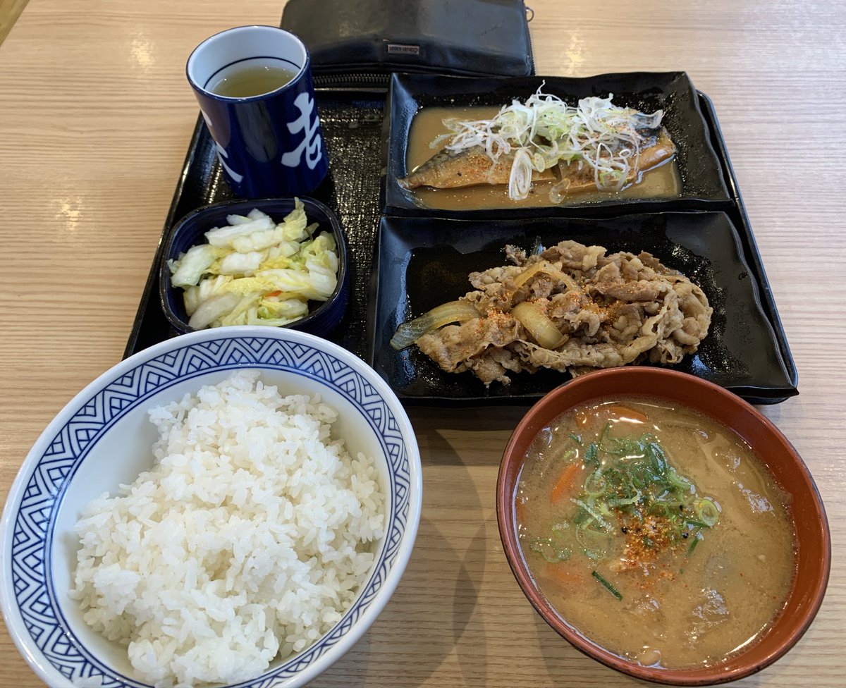 piguedesu's tweet photo. 食う
#吉野家定食ご飯おかわり自由
#遅めのお昼も力一杯 https://t.co/D1NZBwQRFO