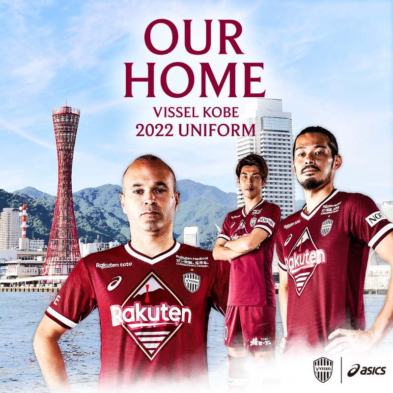 2022シーズンユニフォーム 特設サイトをオープンしました！⚓🗻 NO.12
