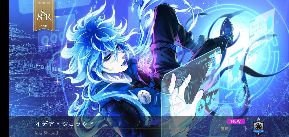ツイステ　イデア　寮服　缶バッジ　ポップアップ　ssr FHWwIXZaQAQPexp.jpg