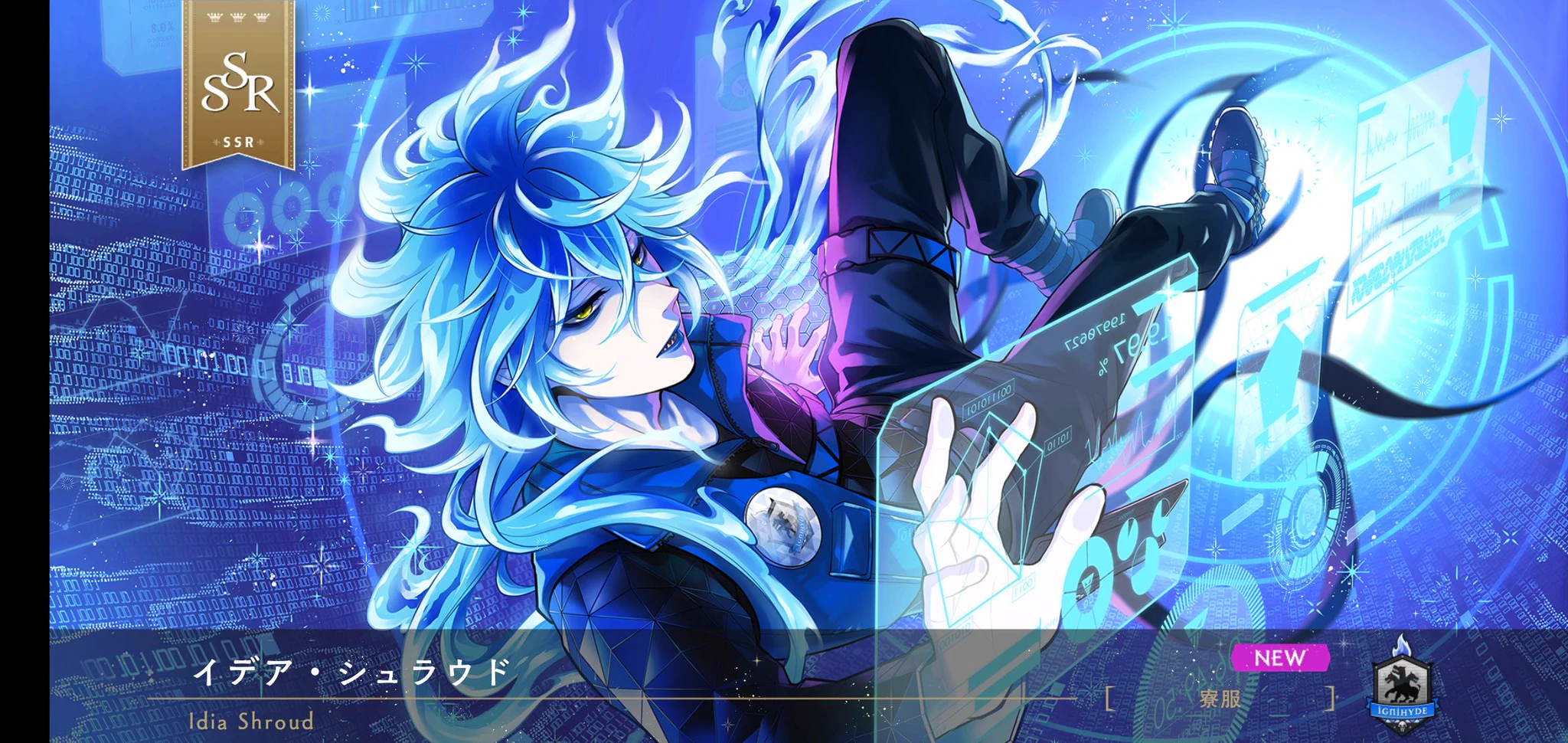公式】ディズニー ツイステッドワンダーランド on X: 