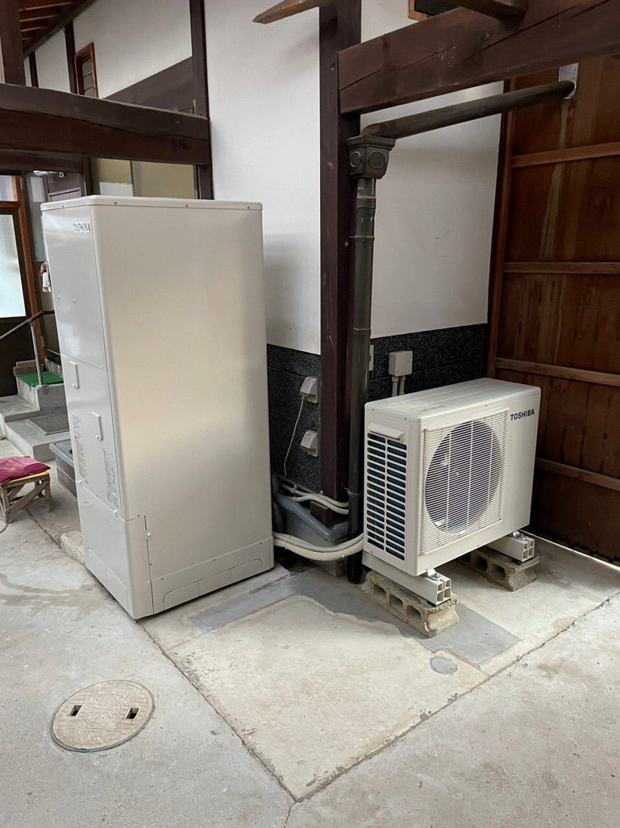 サンリスト株式会社 (@sunlistosaka) / Posts / X