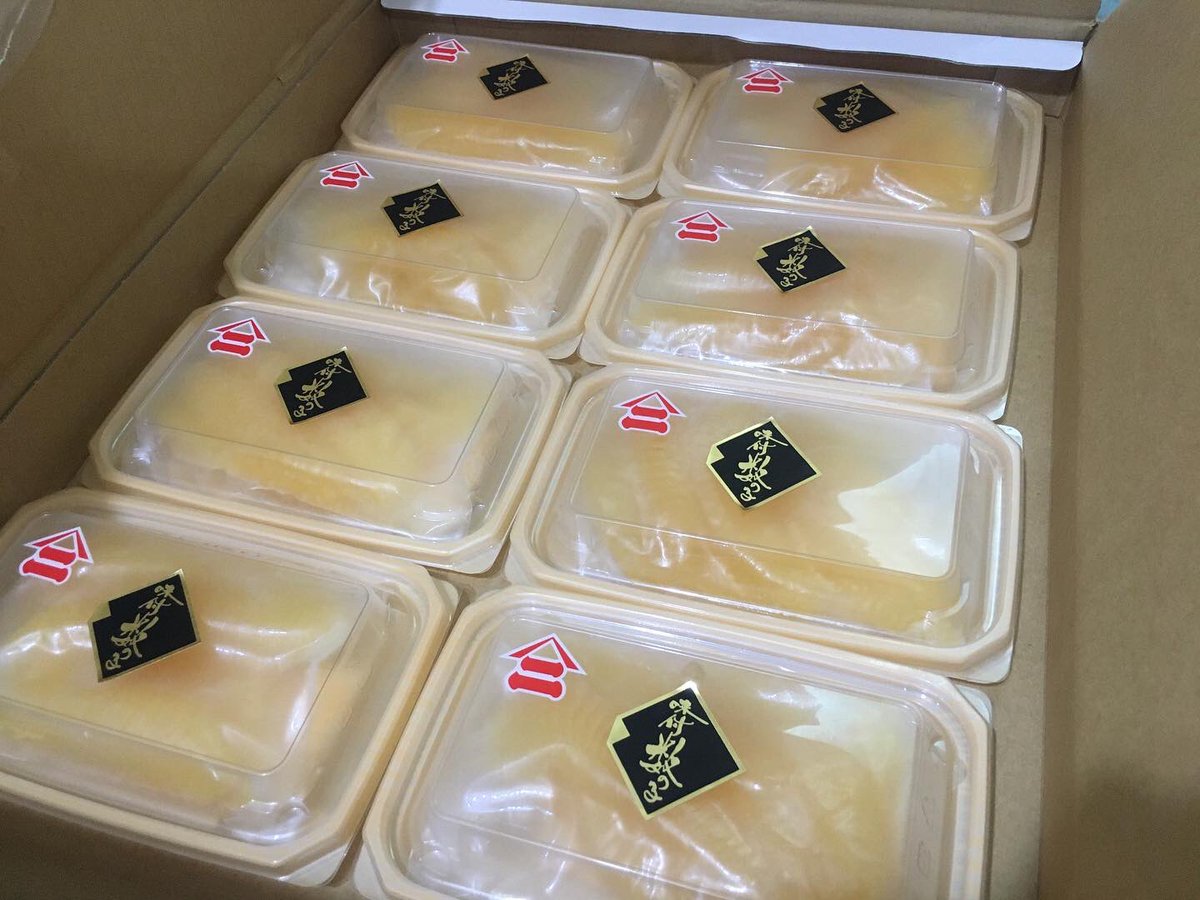 BetchGlobalBKK's tweet photo. 数の子入荷しました♪
食べきりサイズの60gパックで190Bです^ ^
https://t.co/HmQWqI36LQ 
#バンコクデリバリー
#数の子
#井原水産 https://t.co/23pMrRHqap