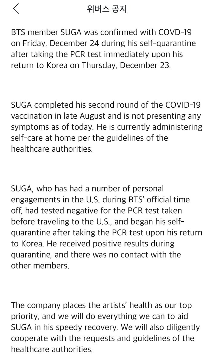 MINSUGAHQ's tweet photo. [#SugaHQ_Update] SUGA tested positive for COVID-19 

Bighit stated “He is not presenting any symptoms as of today. He is currently administering self-care at home per the guidelines of the healthcare authorities.” 

Get well soon Yoongi💜 https://t.co/F4IfKzi56B