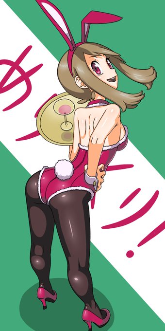 めりくりさんでやんす 