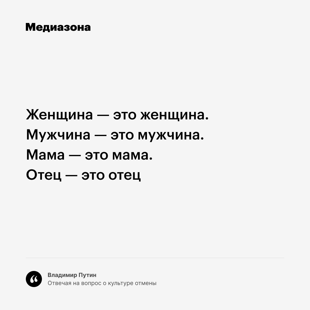 FullNull8 tweet picture